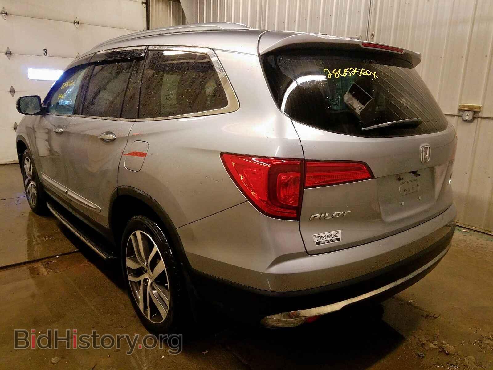 2016 HONDA PILOT - VIN: 5FNYF6H97GB090766 - Фото 3