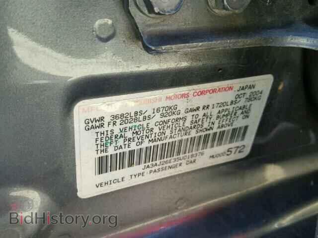 2005 MITSUBISHI LANCER - VIN: JA3AJ26E35U018376 - Фото 10