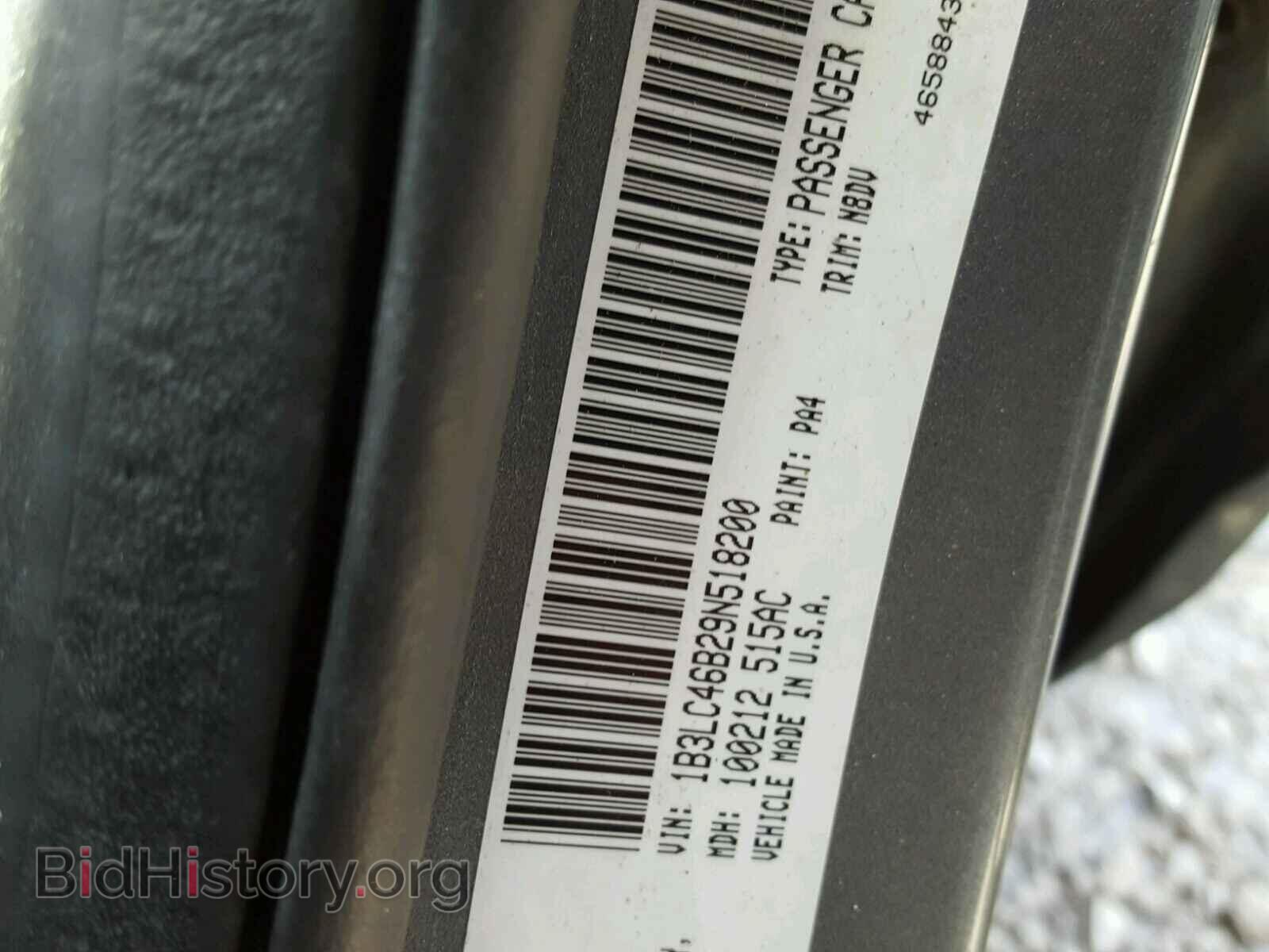 2009 DODGE AVENGER - VIN: 1B3LC46B29N518200 - Фото 10