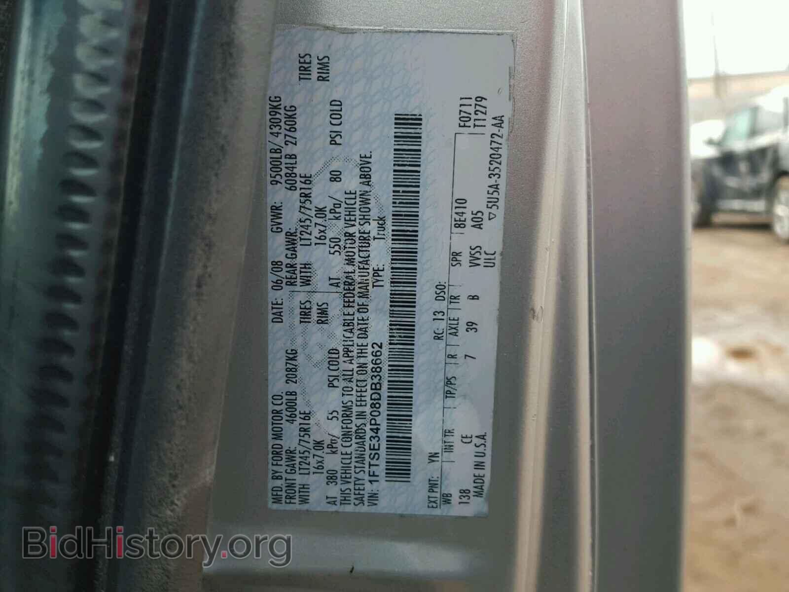 2008 FORD ECONOLINE - VIN: 1FTSE34P08DB38662 - Photo 10