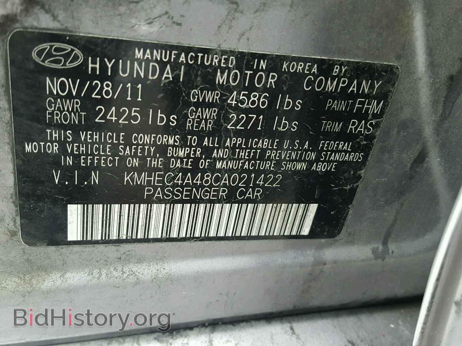 2012 HYUNDAI SONATA - VIN: KMHEC4A48CA021422 - Фото 10