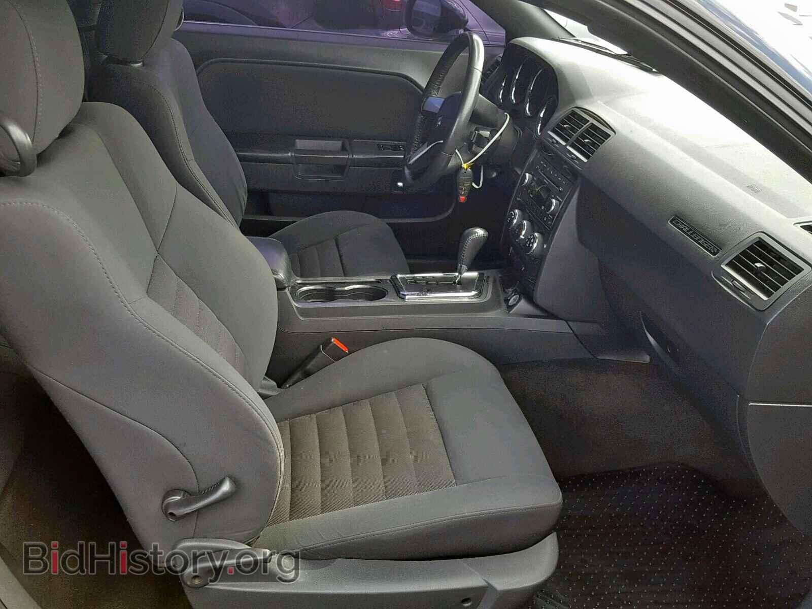 2010 DODGE CHALLENGER - VIN: 2B3CJ4DV4AH278454 - Photo 5
