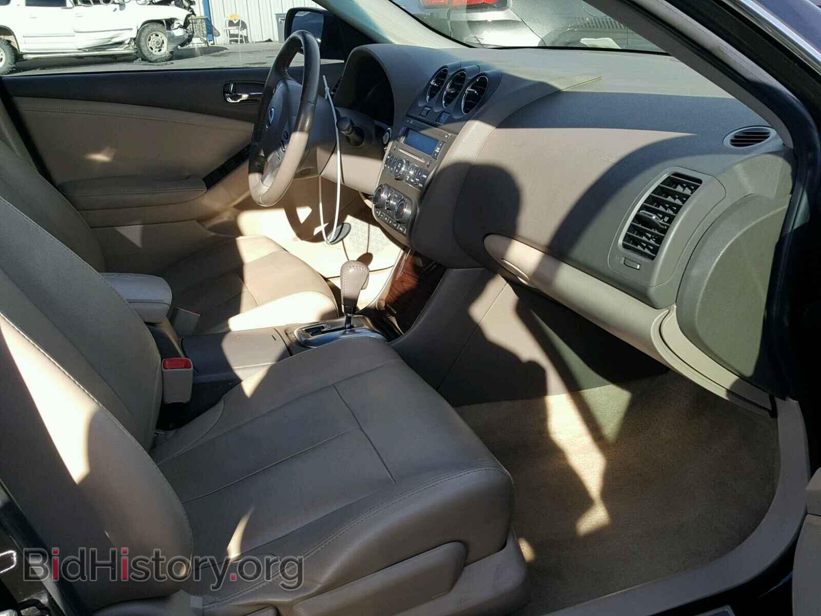 2012 NISSAN ALTIMA BAS - VIN: 1N4AL2AP1CC109630 - Фото 5
