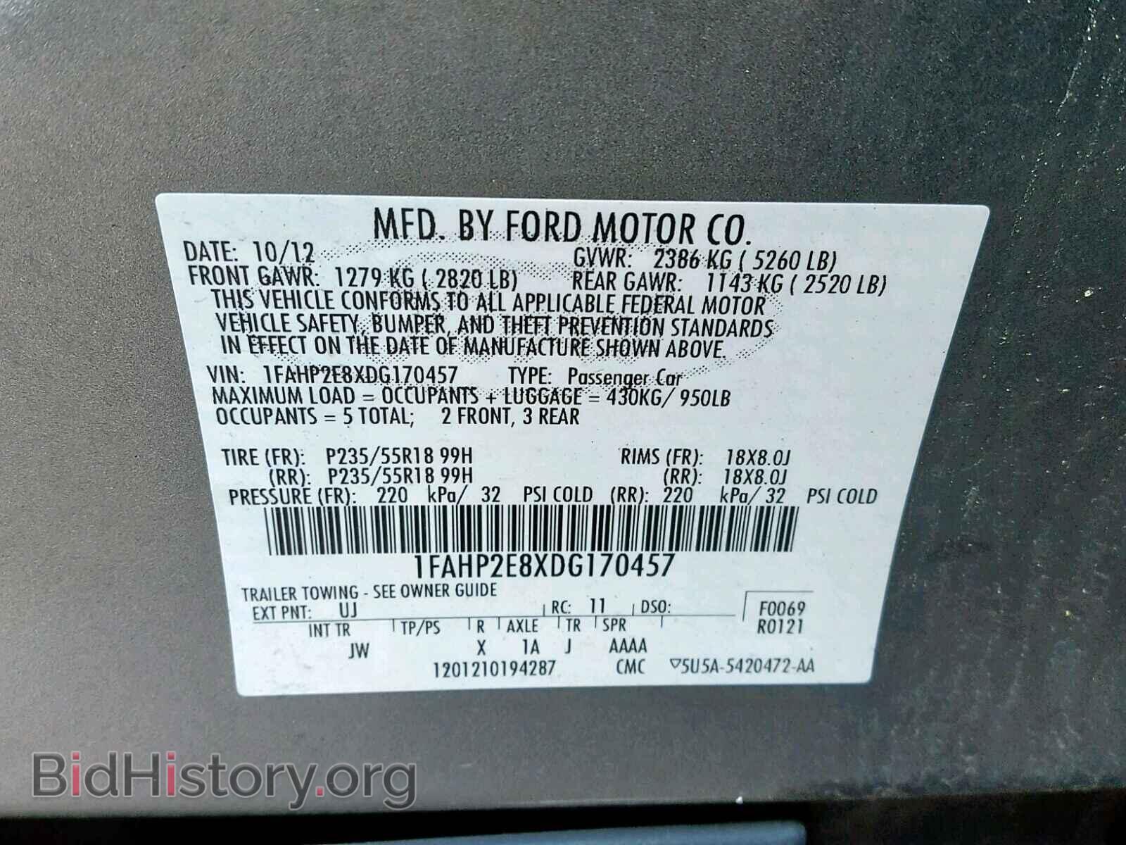 2013 FORD TAURUS - VIN: 1FAHP2E8XDG170457 - Фото 10
