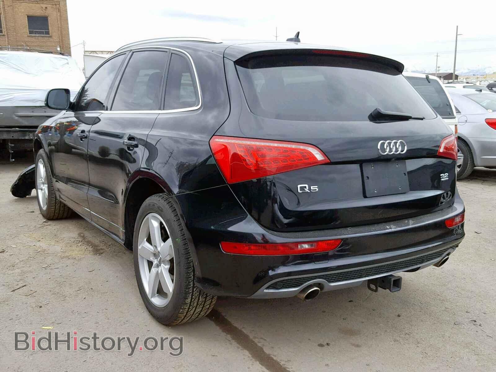 2012 AUDI Q5 - VIN: WA1DKAFP8CA096474 - Фото 3