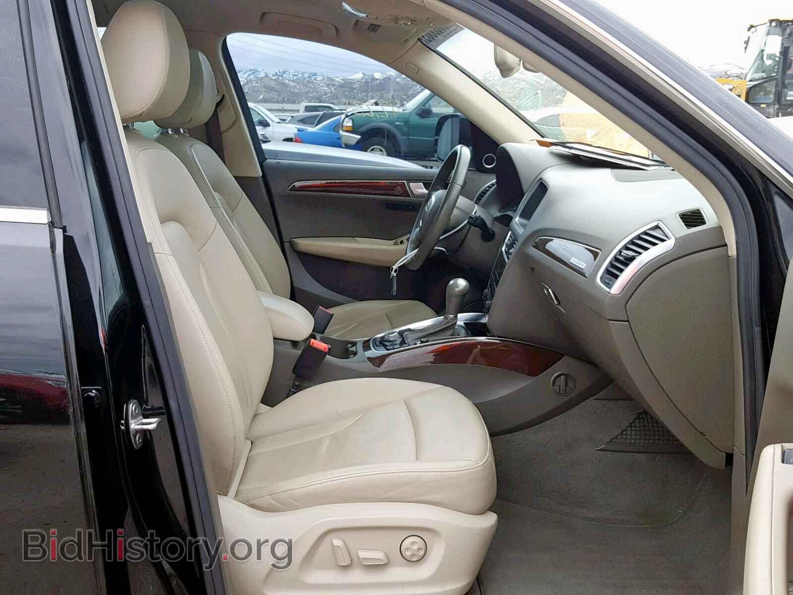 2012 AUDI Q5 - VIN: WA1DKAFP8CA096474 - Фото 5