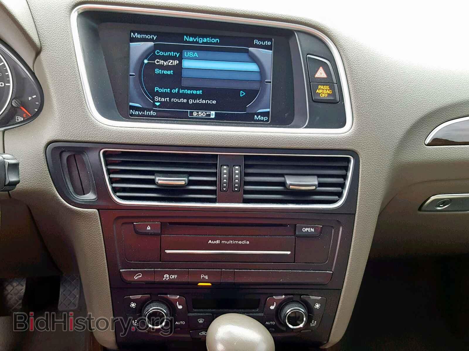 2012 AUDI Q5 - VIN: WA1DKAFP8CA096474 - Фото 9