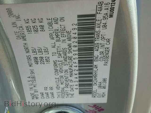 2009 MITSUBISHI ECLIPSE - VIN: 4A3AK24F59E020492 - Фото 10