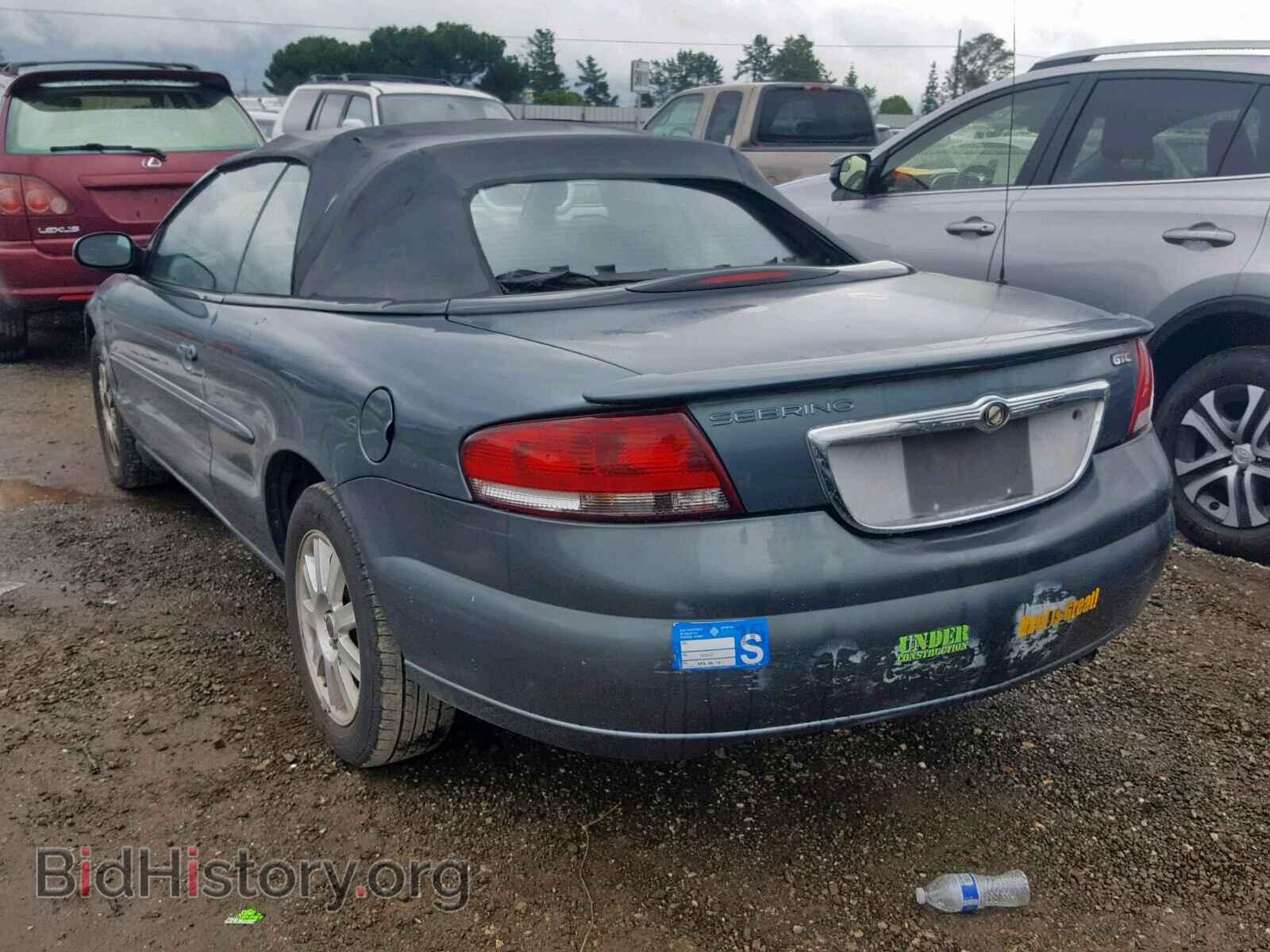 2006 CHRYSLER SEBRING - VIN: 1C3EL75RX6N259432 - Фото 3