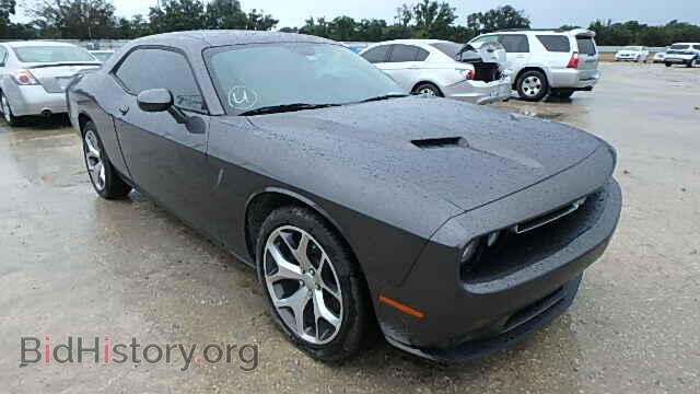 Фотография 2C3CDZBG6FH717575 - DODGE CHALLENGER 2015