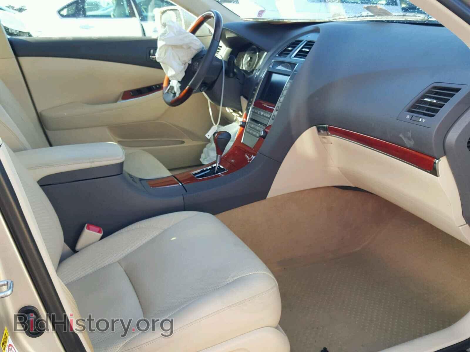 2012 LEXUS ES350 - VIN: JTHBK1EG9C2508912 - Фото 5