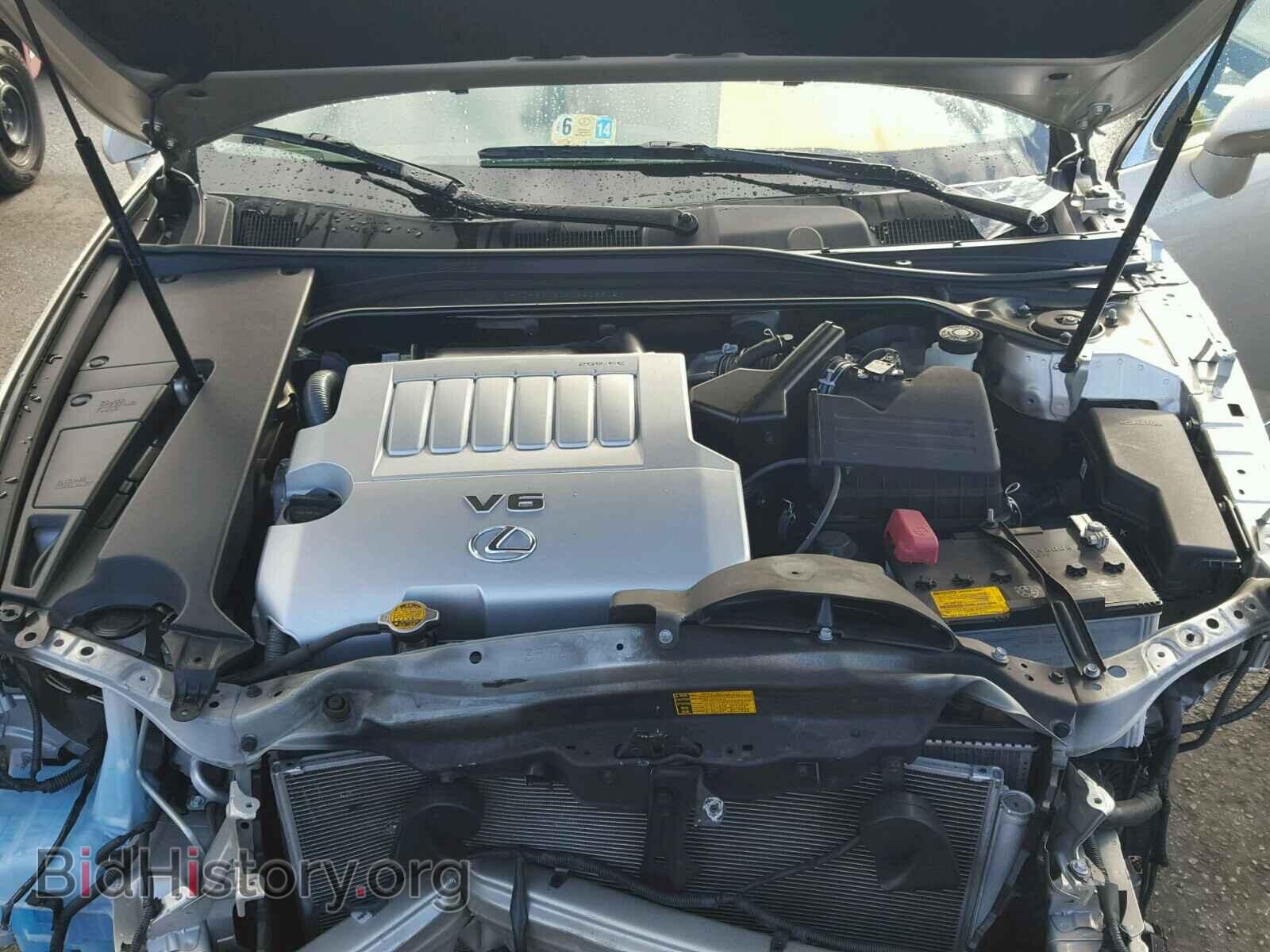 2012 LEXUS ES350 - VIN: JTHBK1EG9C2508912 - Фото 7