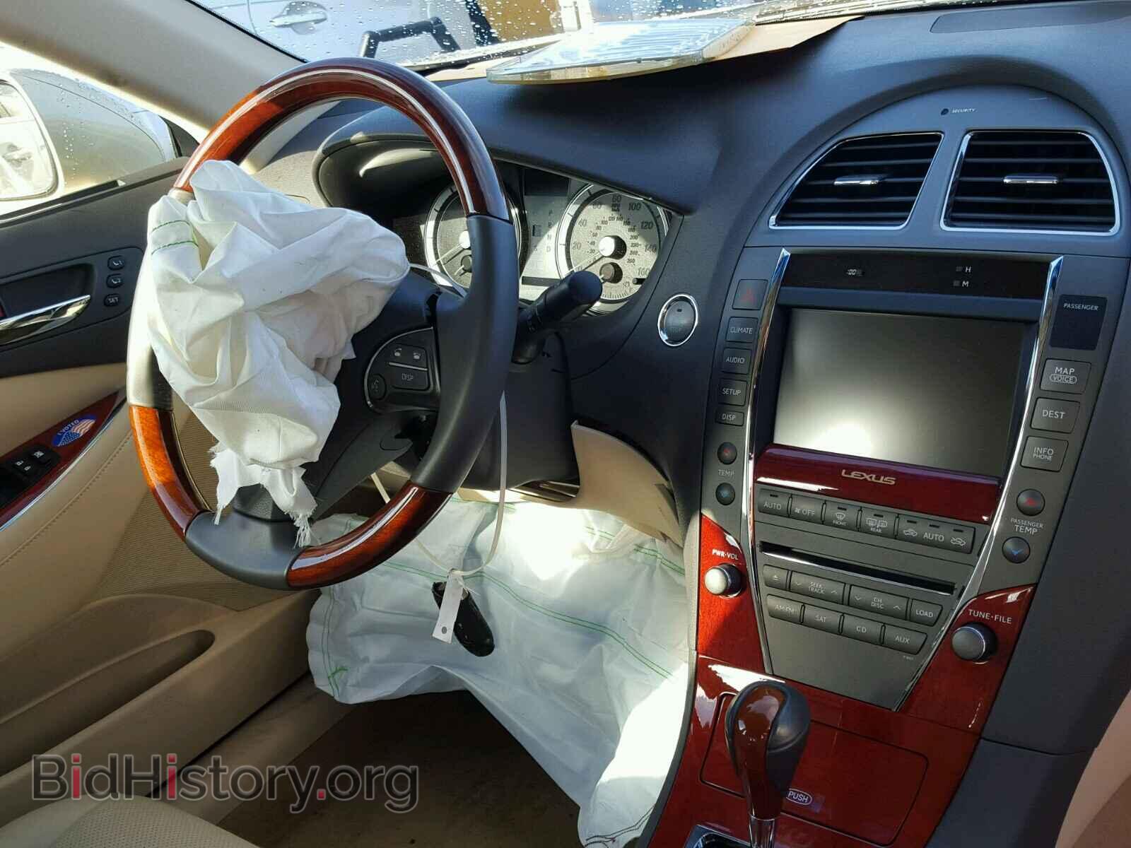 2012 LEXUS ES350 - VIN: JTHBK1EG9C2508912 - Фото 9