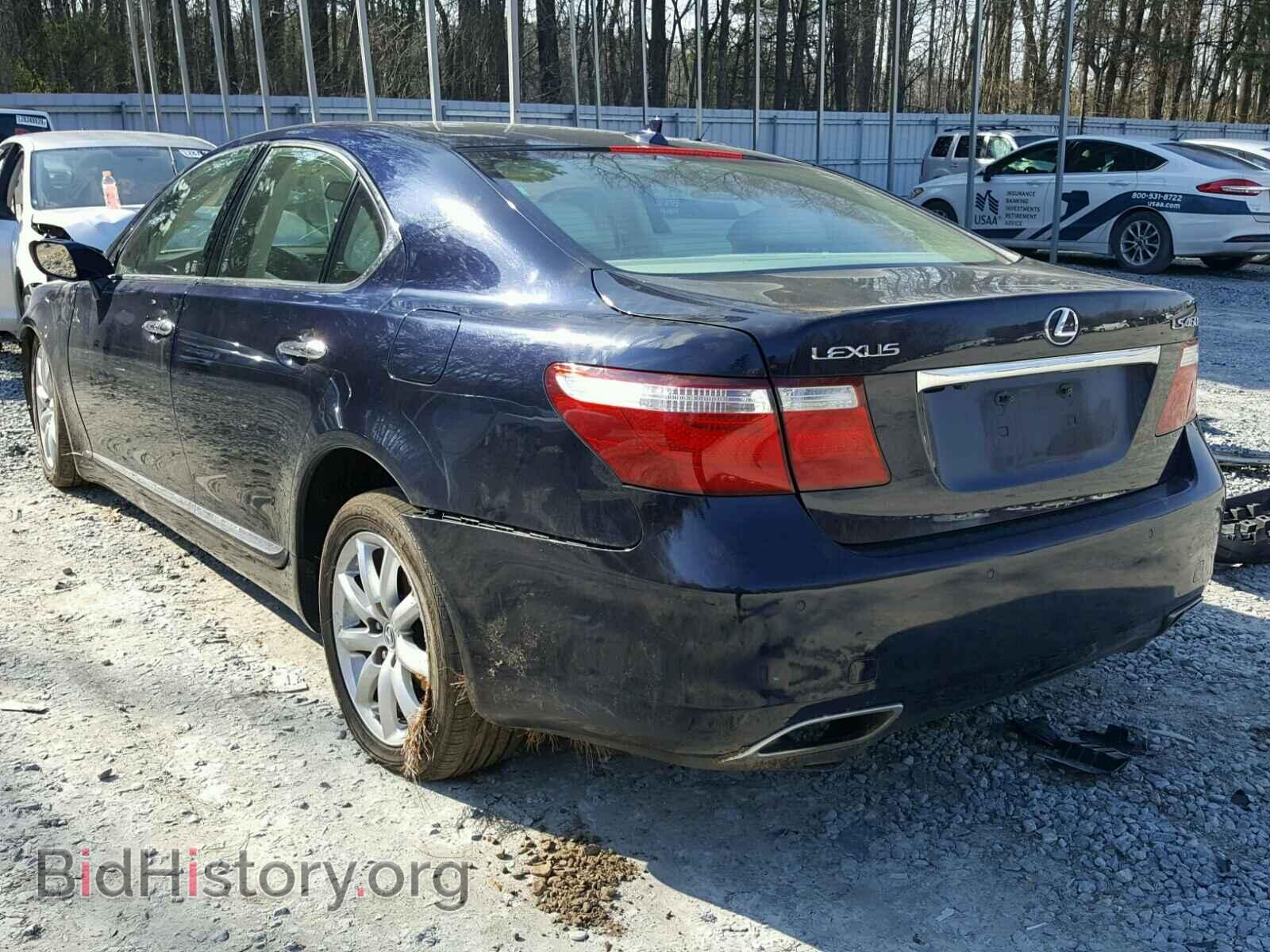 2007 LEXUS LS460 - VIN: JTHBL46F175027352 - Photo 3