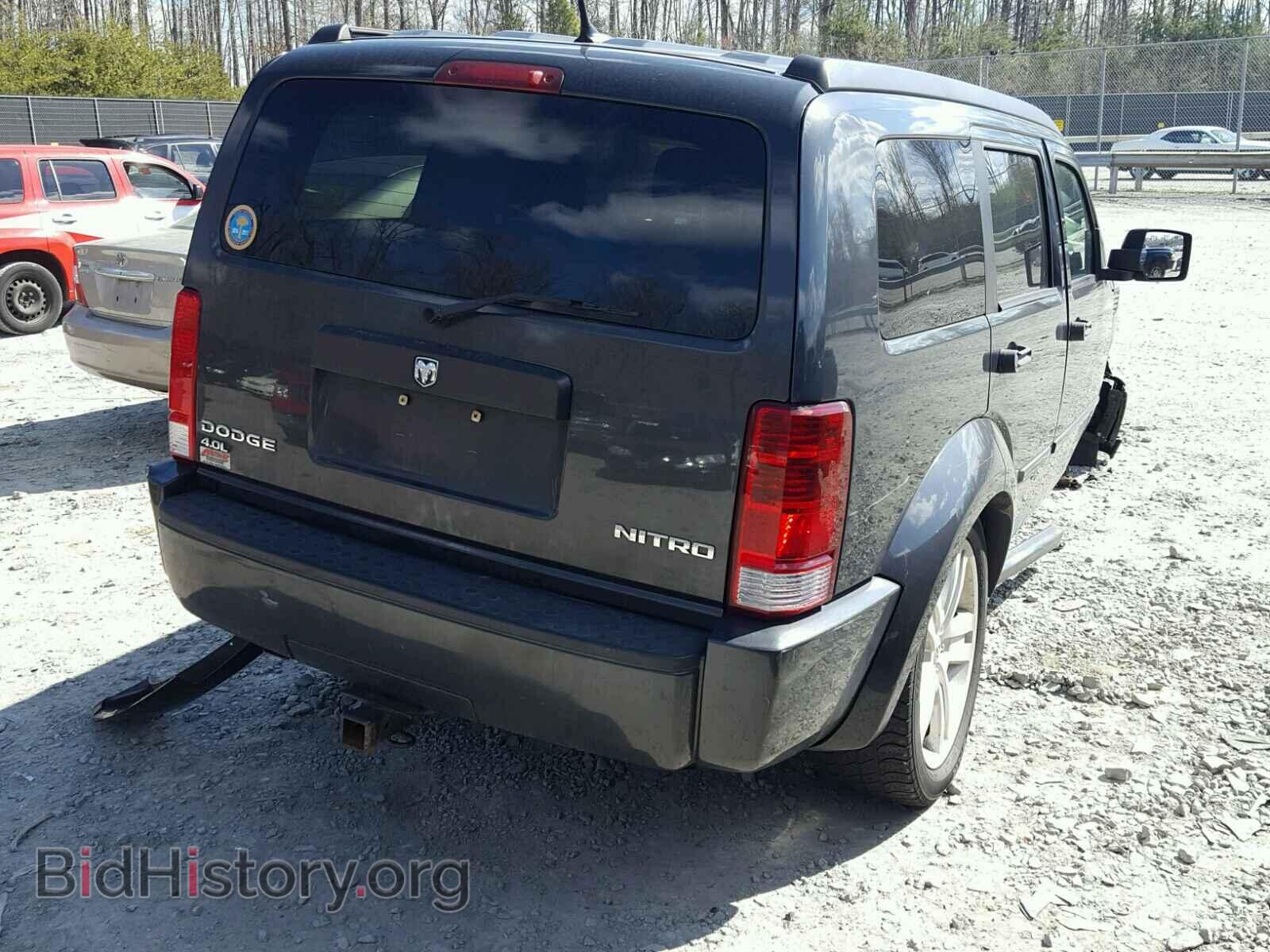 2011 DODGE NITRO - VIN: 1D4PT4GX4BW510130 - Photo 4