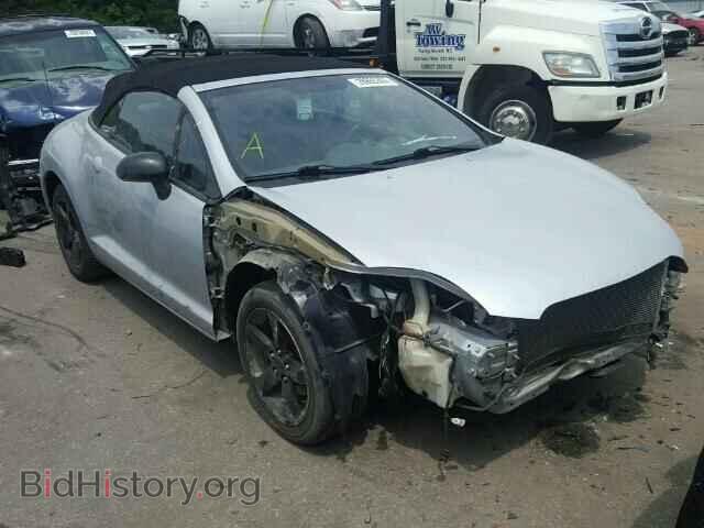 Photo 4A3AL25F38E024907 - MITSUBISHI ECLIPSE 2008