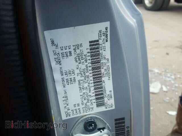 2008 MITSUBISHI ECLIPSE - VIN: 4A3AL25F38E024907 - Фото 10