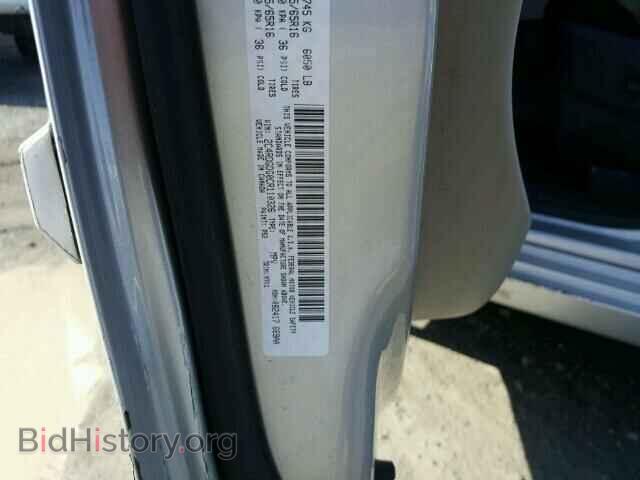 2012 DODGE CARAVAN - VIN: 2C4RDGDG0CR110326 - Фото 10