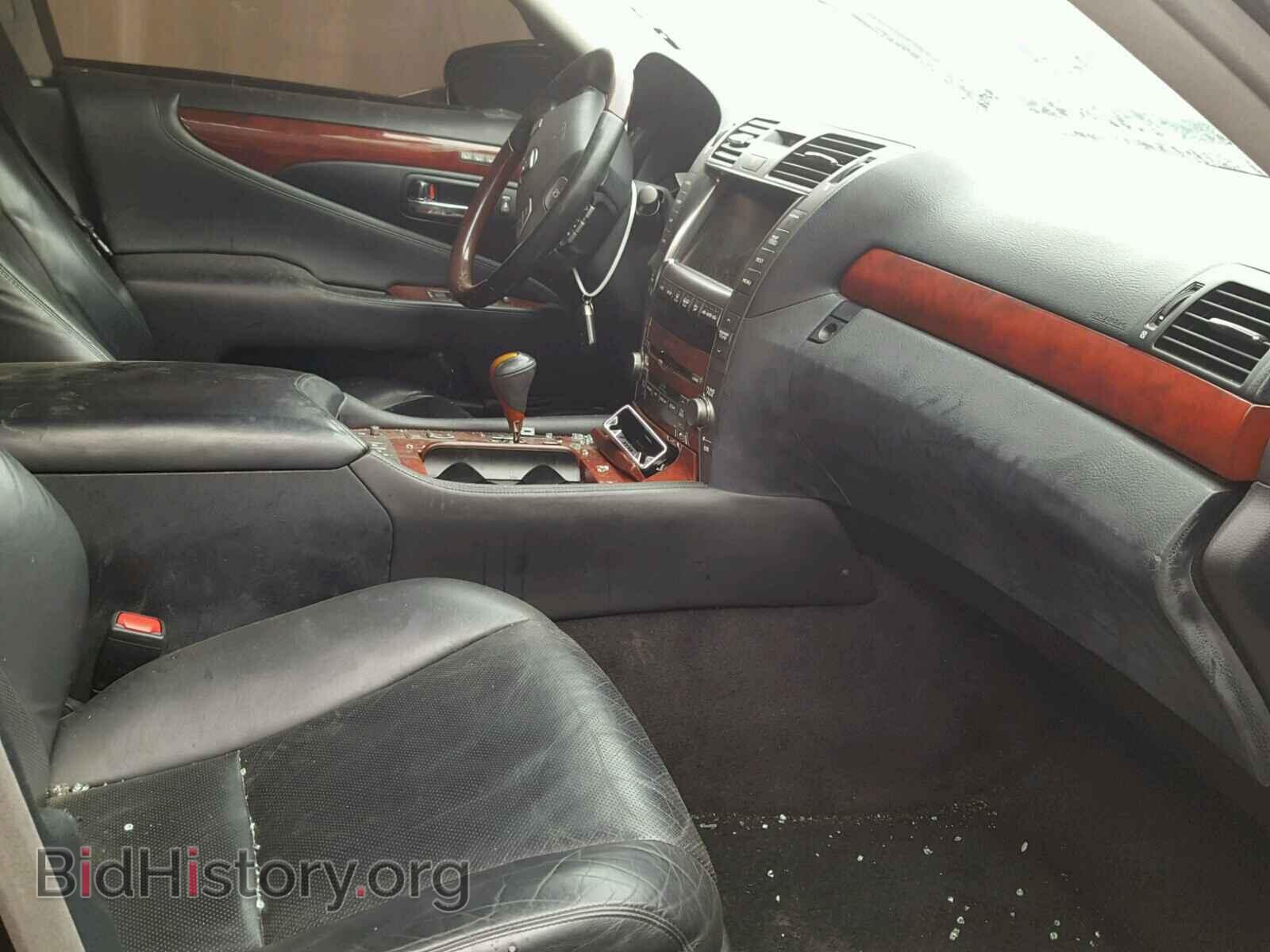 2007 LEXUS LS460 - VIN: JTHBL46F875034475 - Фото 5