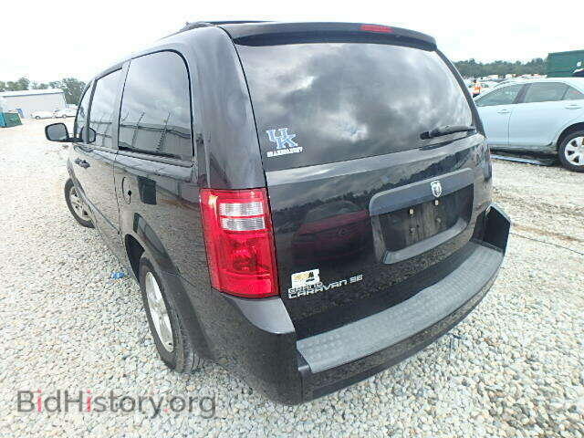 2008 DODGE CARAVAN - VIN: 2D8HN44H88R676940 - Фото 3