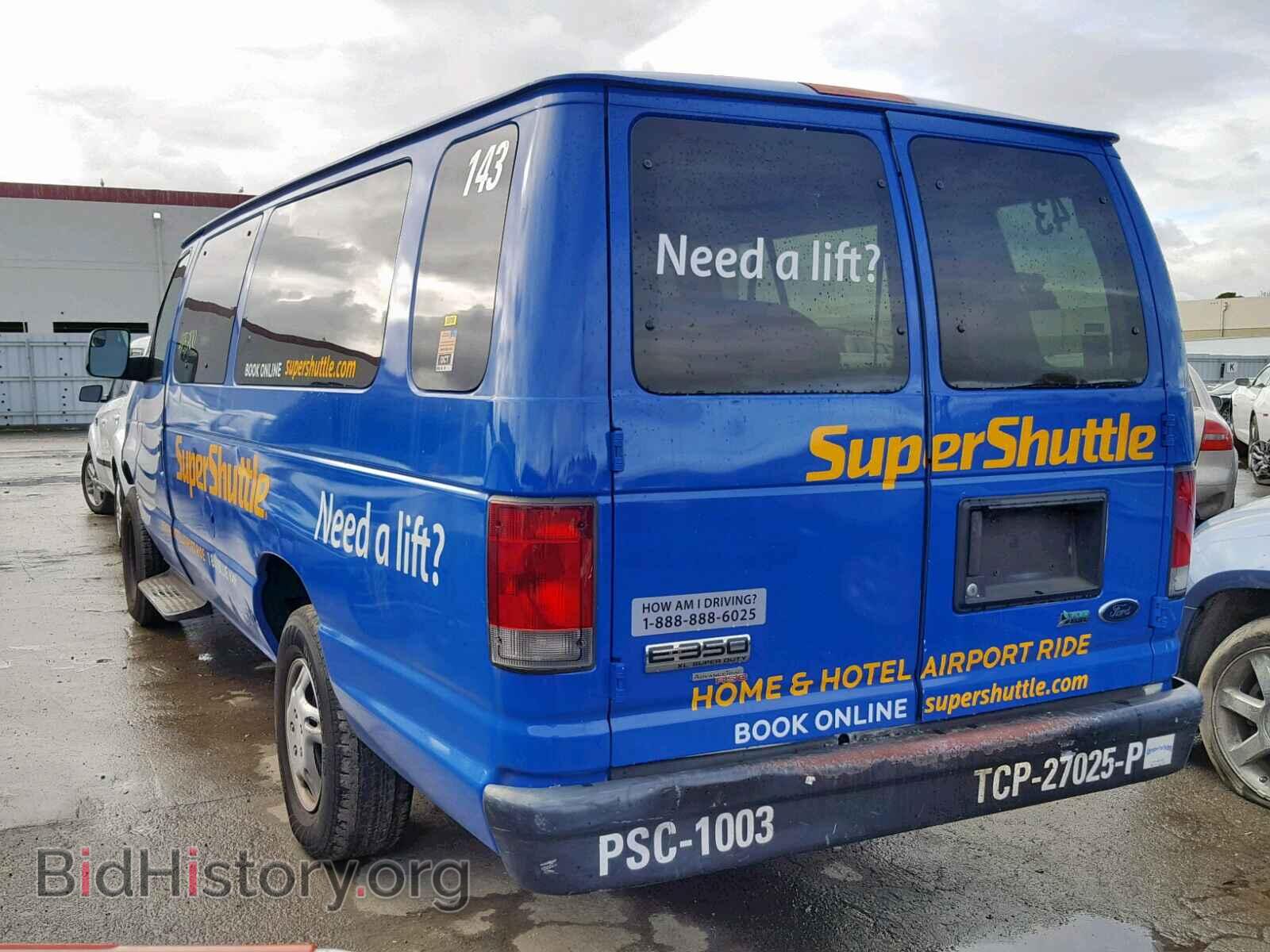 2012 FORD ECONOLINE - VIN: 1FBSS3BL9CDA59058 - Photo 3