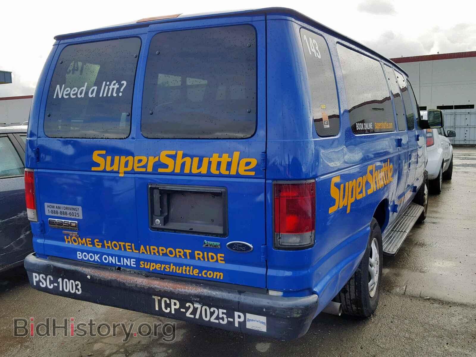 2012 FORD ECONOLINE - VIN: 1FBSS3BL9CDA59058 - Photo 4