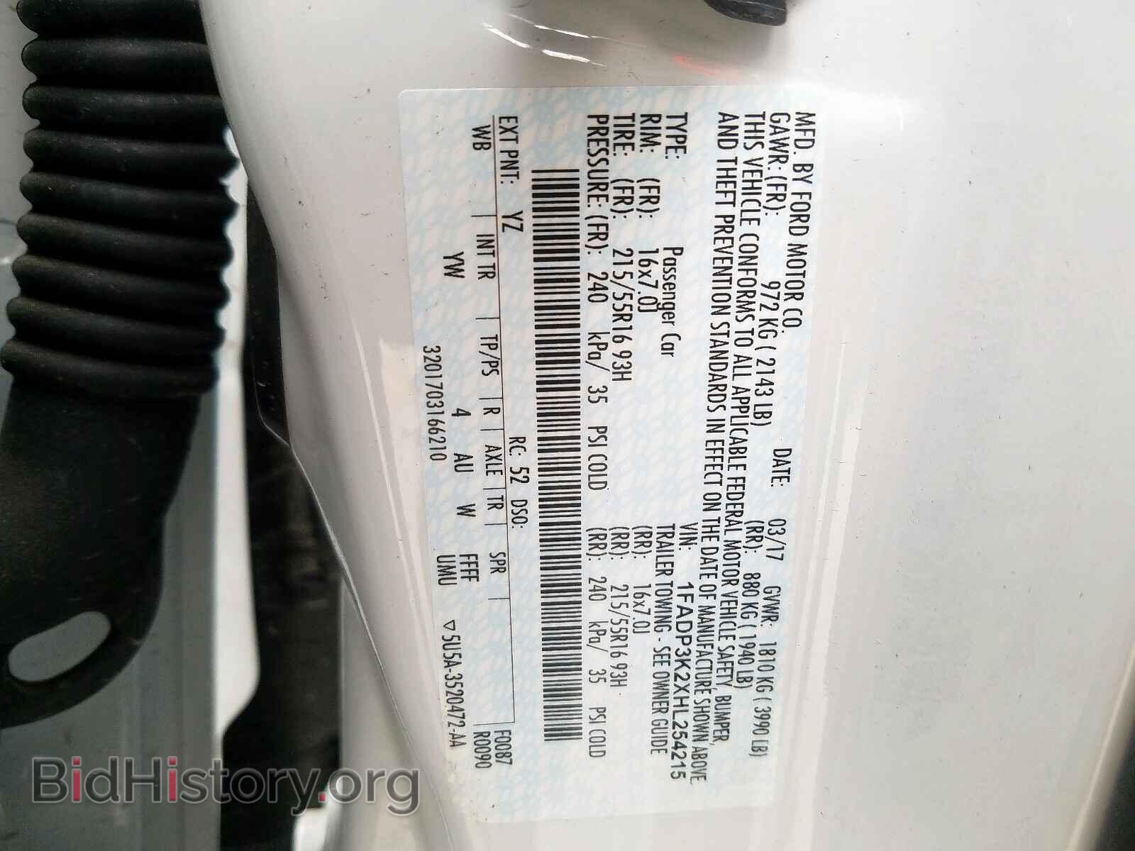 2017 FORD FOCUS - VIN: 1FADP3K2XHL254215 - Фото 10