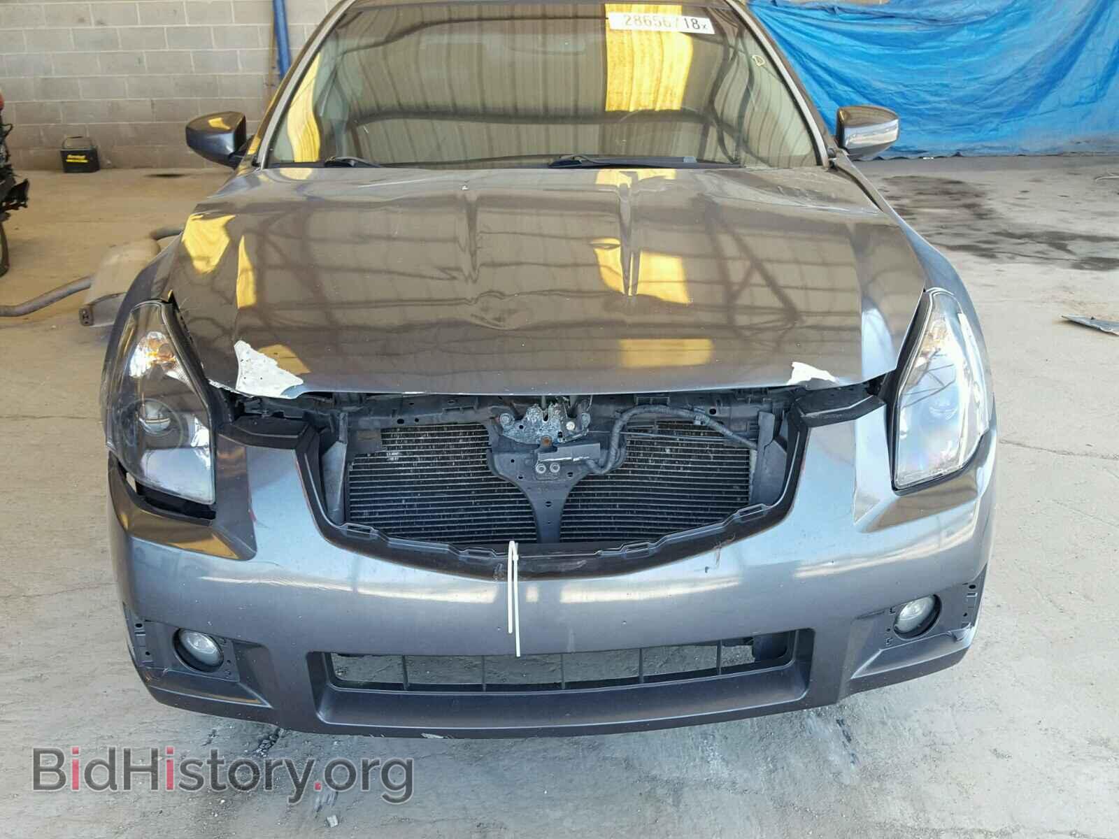 2007 NISSAN MAXIMA - VIN: 1N4BA41E87C840047 - Фото 9