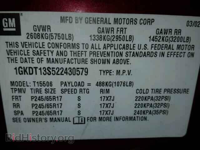 2002 GMC ENVOY - VIN: 1GKDT13S522430579 - Фото 10