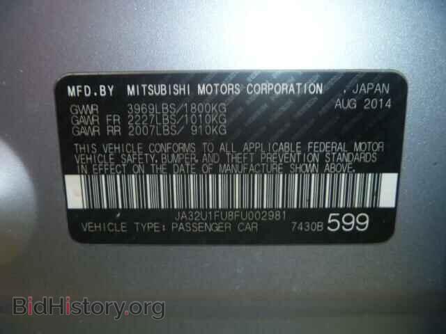 2015 MITSUBISHI LANCER - VIN: JA32U1FU8FU002981 - Фото 10