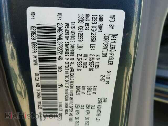 2007 DODGE CARAVAN - VIN: 2D4GP44L37R272146 - Фото 10