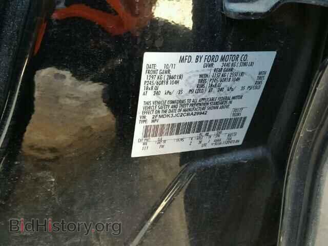 2012 FORD EDGE - VIN: 2FMDK3JC2CBA29942 - Photo 10