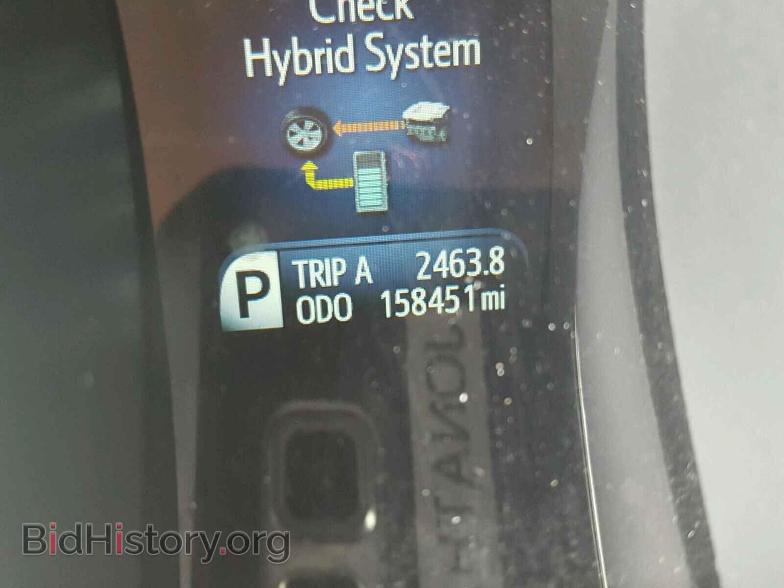 2014 TOYOTA AVALON - VIN: 4T1BD1EB0EU021861 - Фото 8