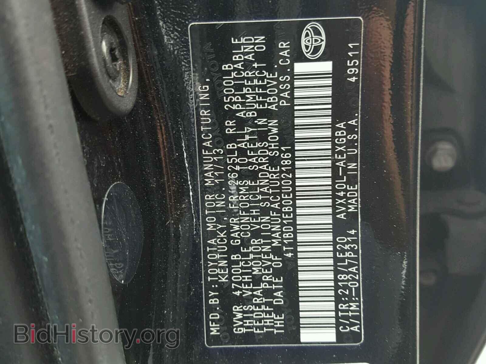 2014 TOYOTA AVALON - VIN: 4T1BD1EB0EU021861 - Фото 10