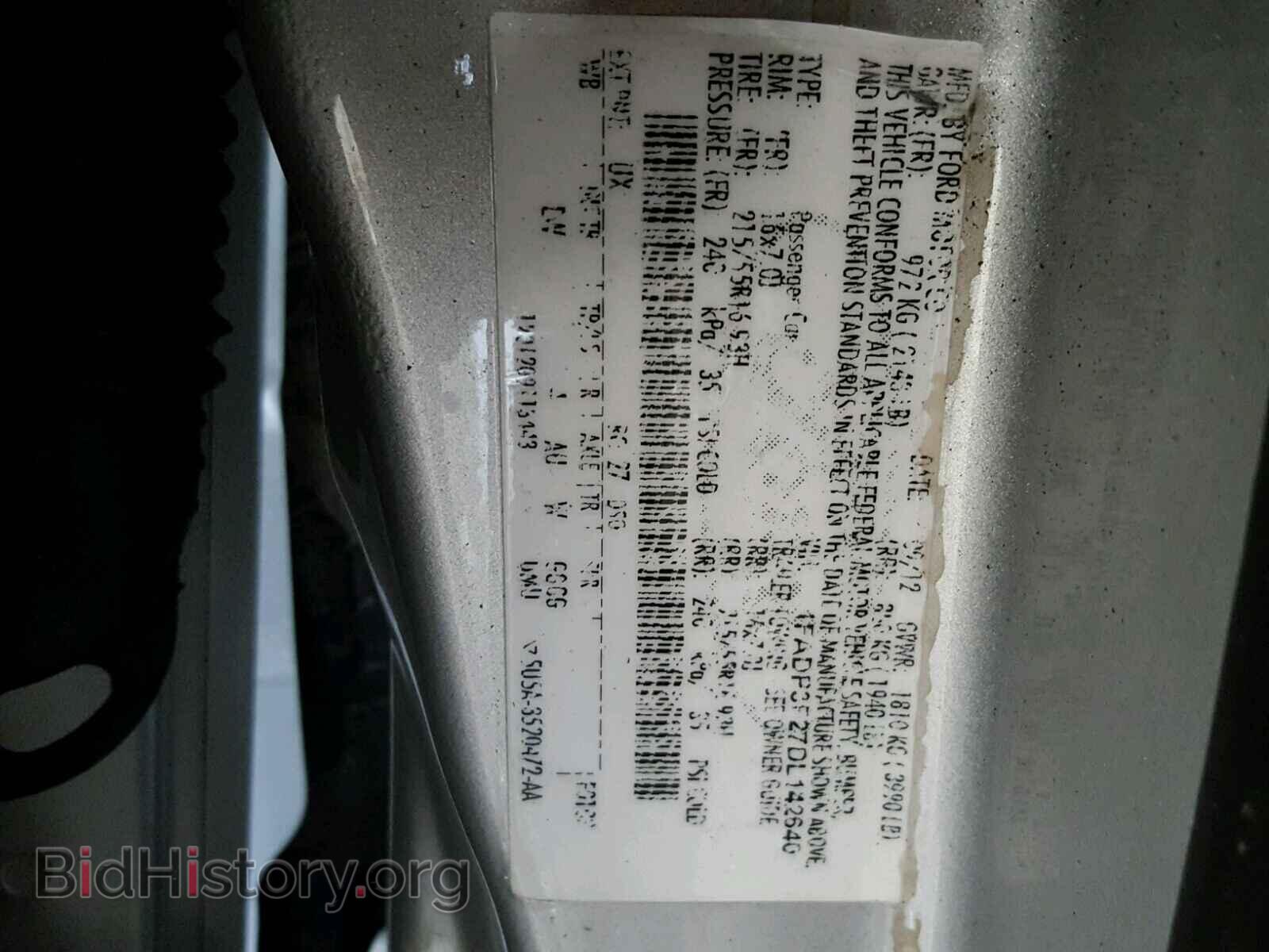 2013 FORD FOCUS - VIN: 1FADP3F27DL142640 - Фото 10