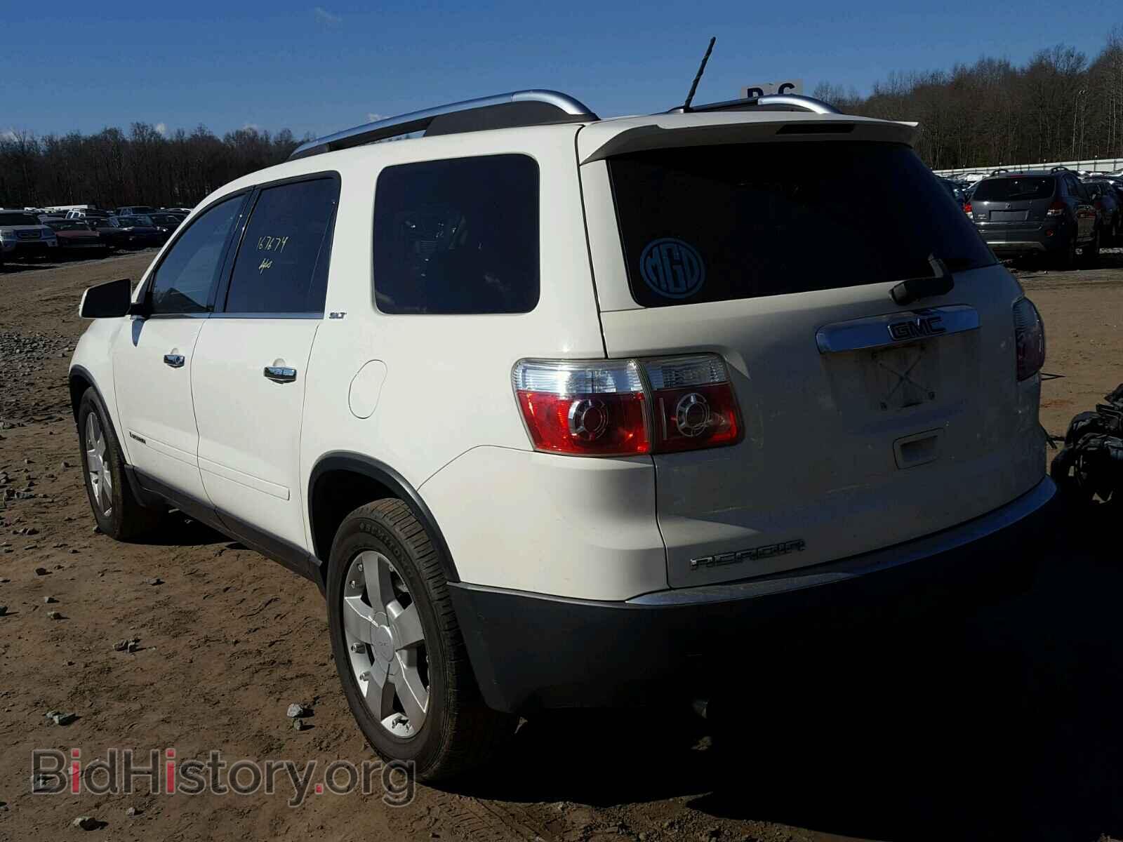 2008 GMC ACADIA - VIN: 1GKER23748J206402 - Photo 3