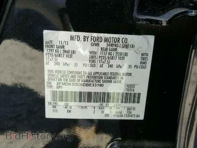 2013 FORD EDGE - VIN: 2FMDK3GC6DBE33190 - Фото 10