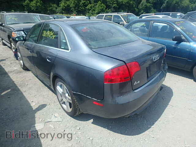 2008 AUDI A4 - VIN: WAUDF78E68A025013 - Фото 3