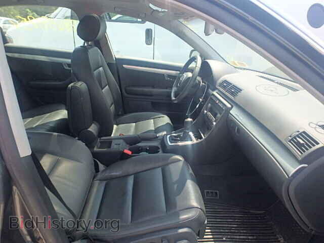 2008 AUDI A4 - VIN: WAUDF78E68A025013 - Фото 5