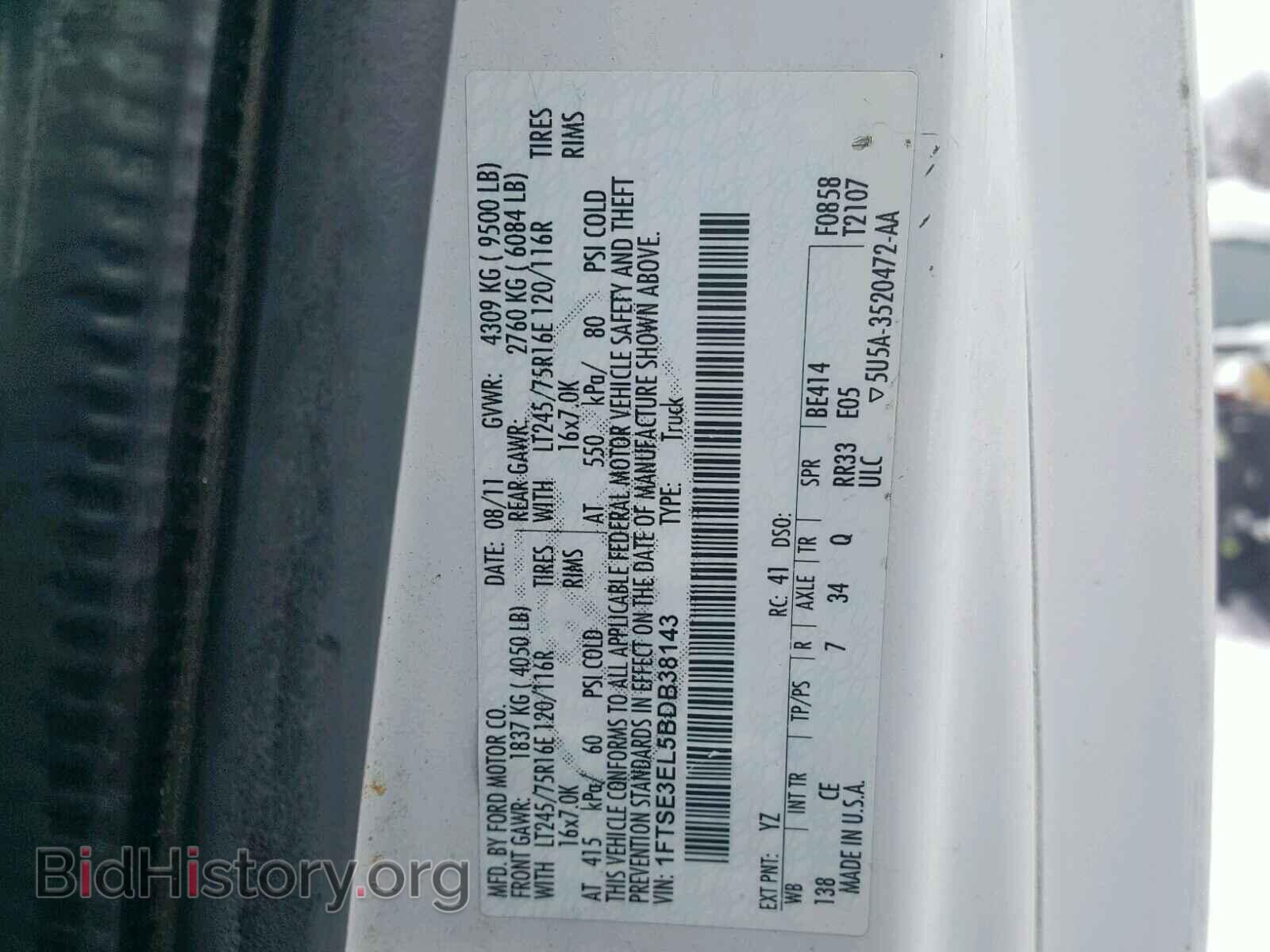 2011 FORD ECONOLINE - VIN: 1FTSE3EL5BDB38143 - Photo 10