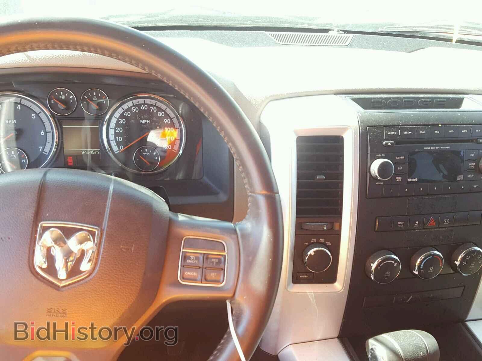 2012 DODGE RAM 1500 - VIN: 1C6RD7LT6CS298449 - Фото 9