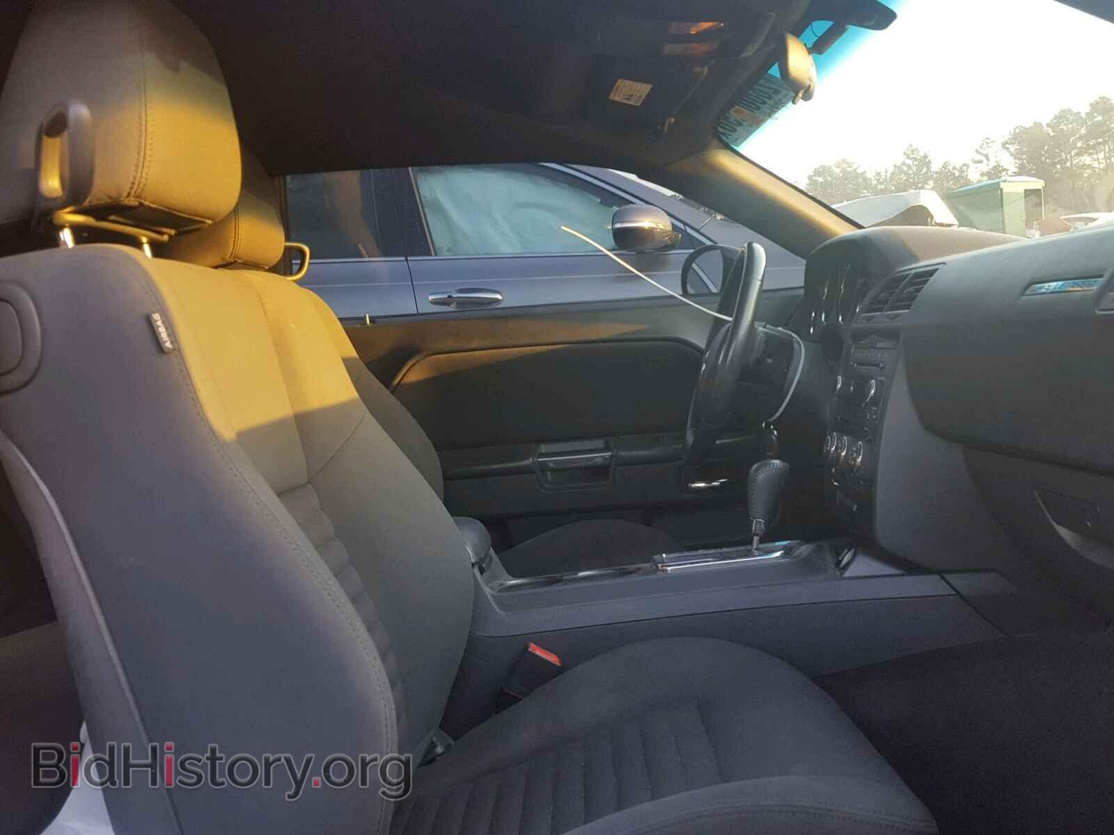 2011 DODGE CHALLENGER - VIN: 2B3CJ4DG0BH509918 - Фото 5