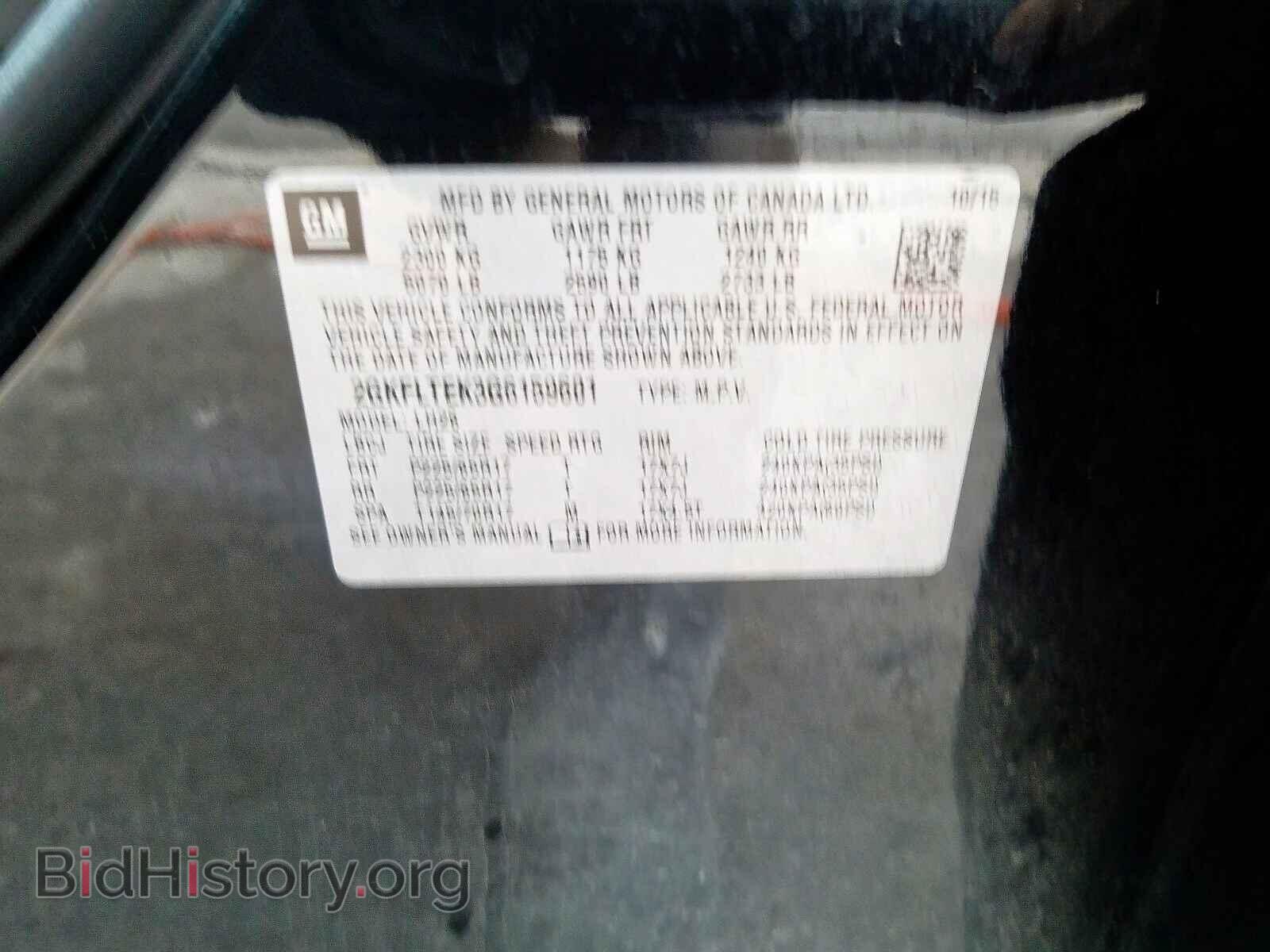 2016 GMC TERRAIN - VIN: 2GKFLTEK3G6159601 - Фото 10