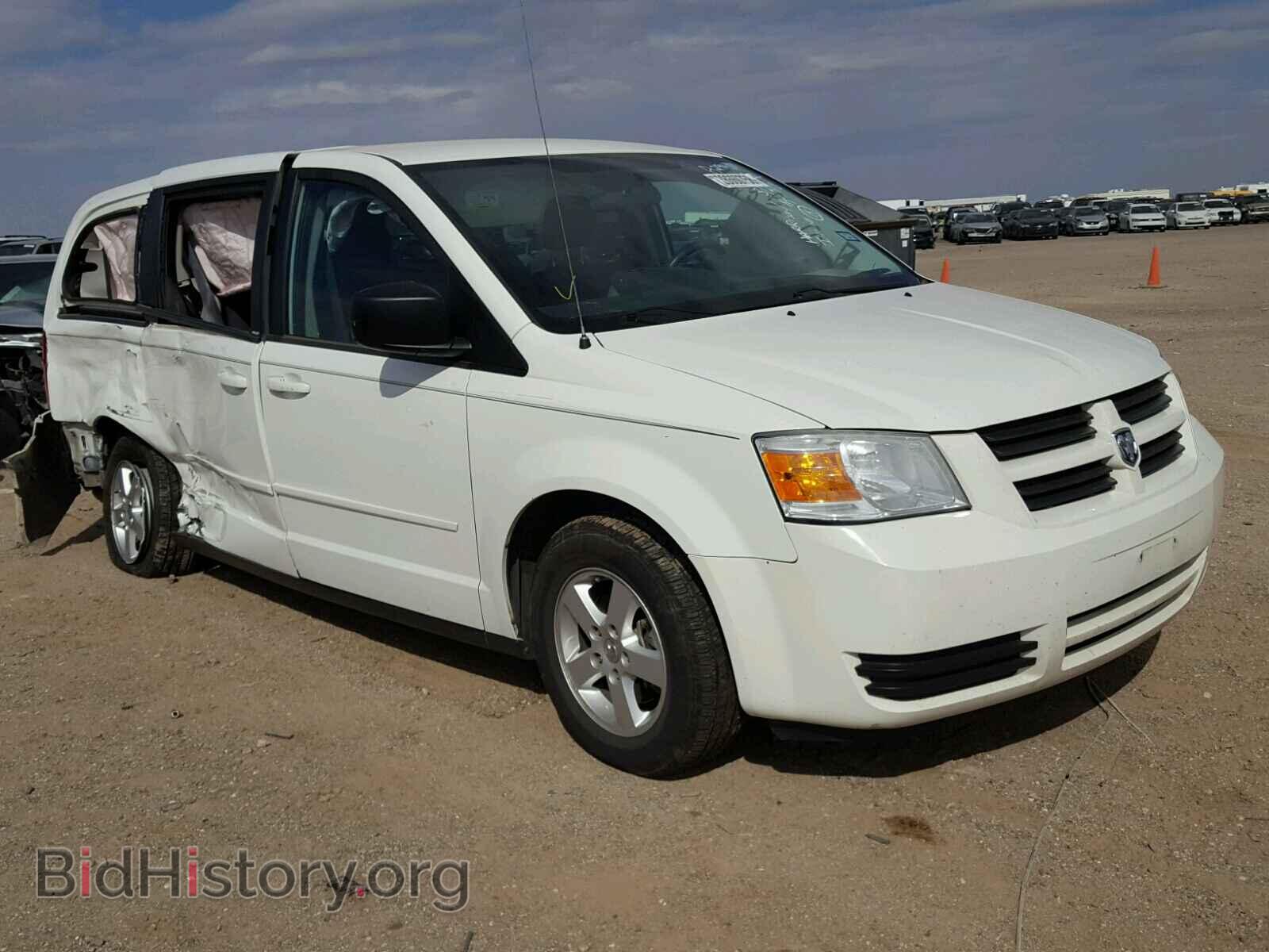 Photo 2D4RN4DE6AR247247 - DODGE CARAVAN 2010