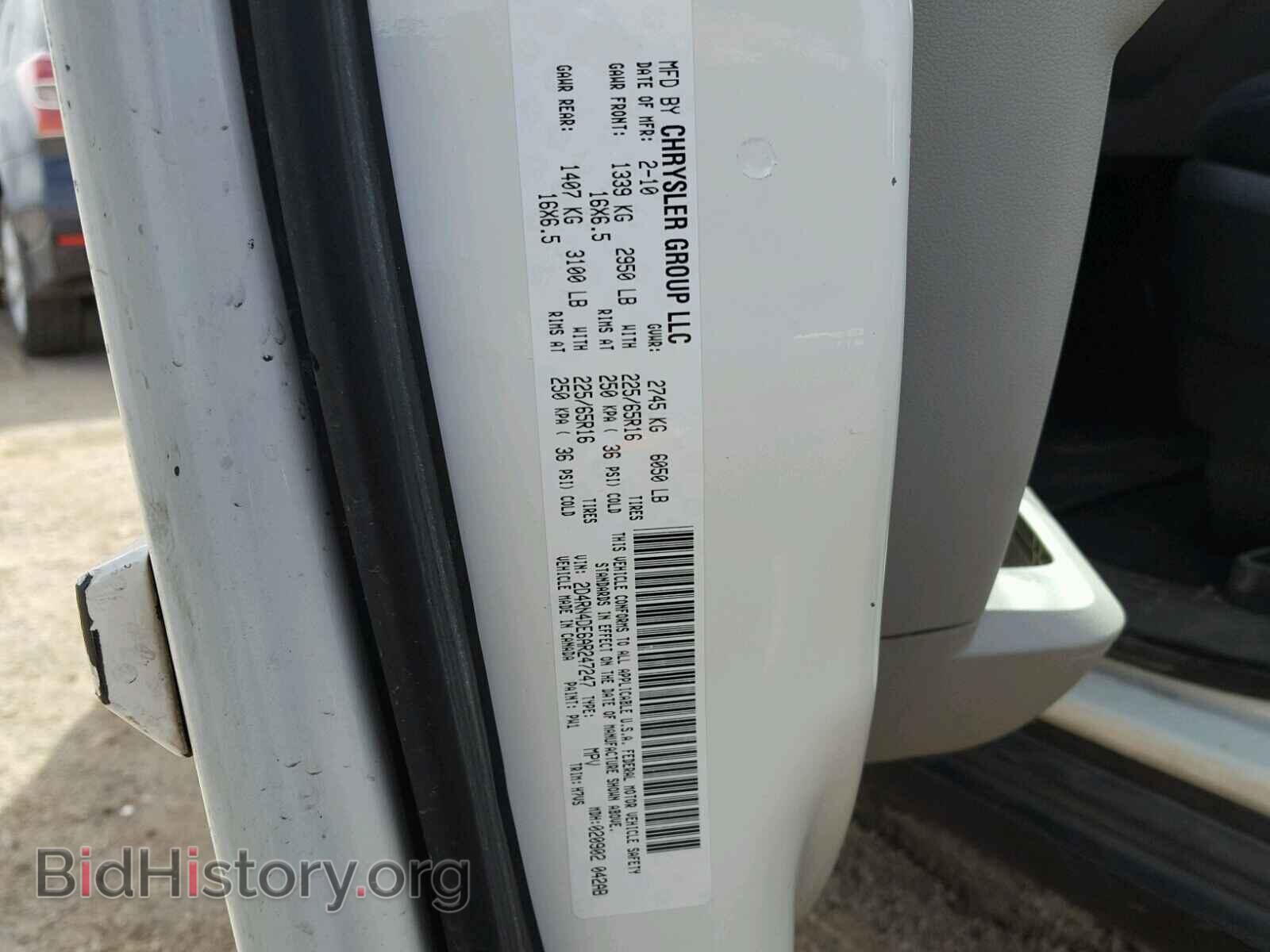 2010 DODGE CARAVAN - VIN: 2D4RN4DE6AR247247 - Фото 10
