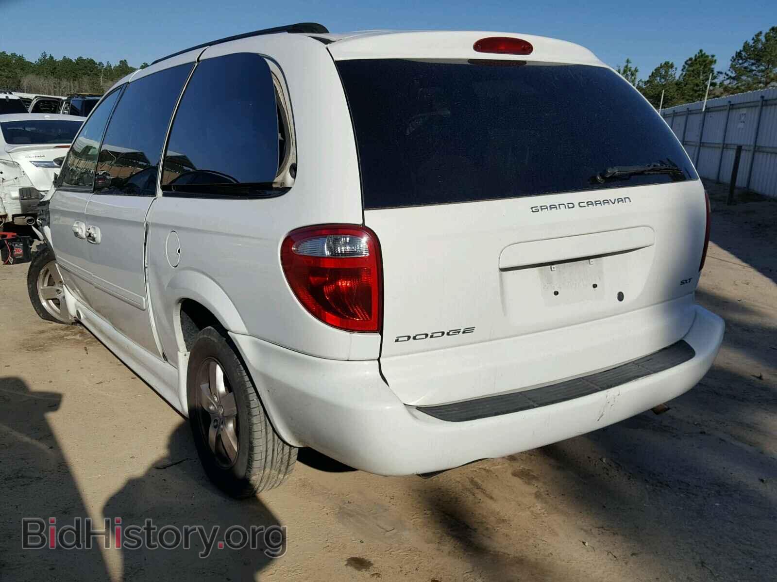 2007 DODGE CARAVAN - VIN: 2D4GP44L67R220400 - Photo 3