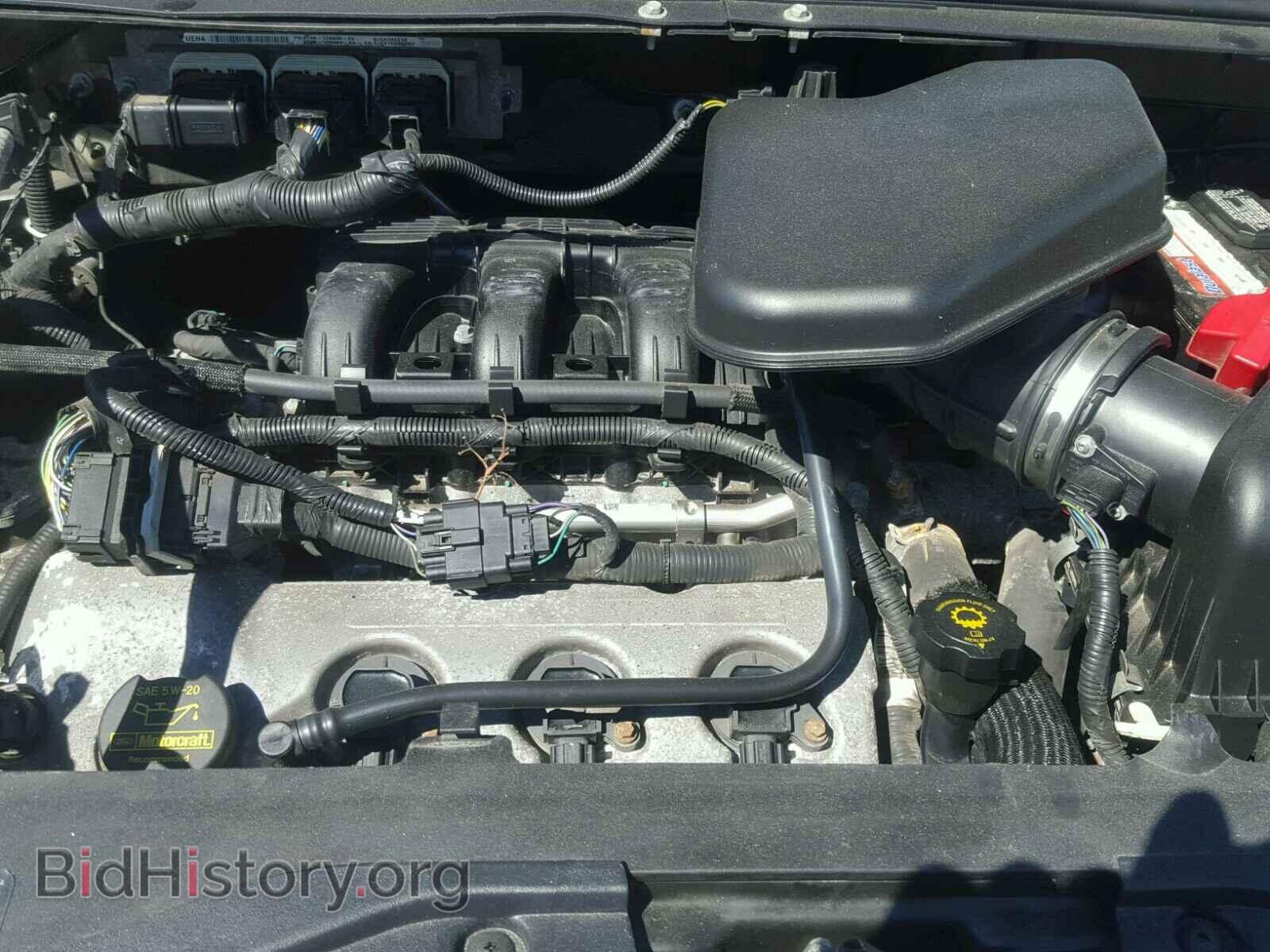 2008 FORD EDGE - VIN: 2FMDK49C88BA94005 - Фото 7