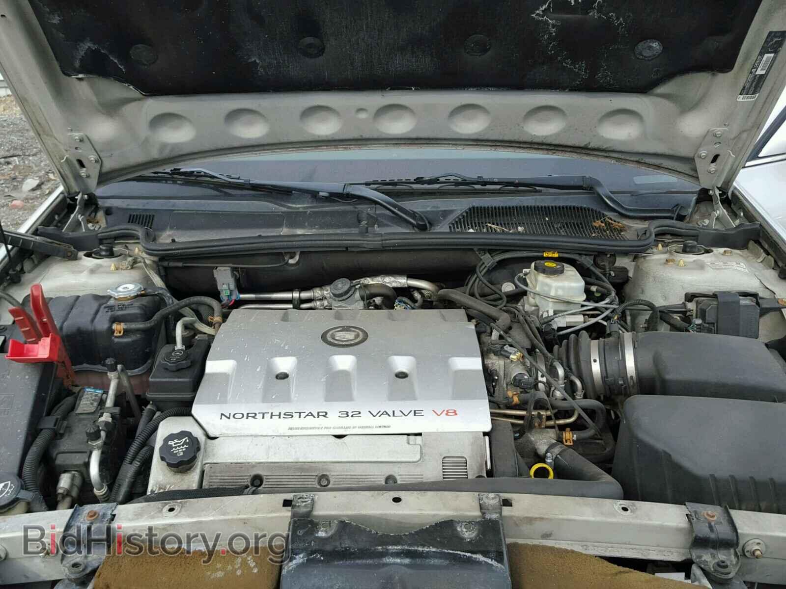 2003 CADILLAC DEVILLE - VIN: 1G6KF57963U200969 - Photo 7