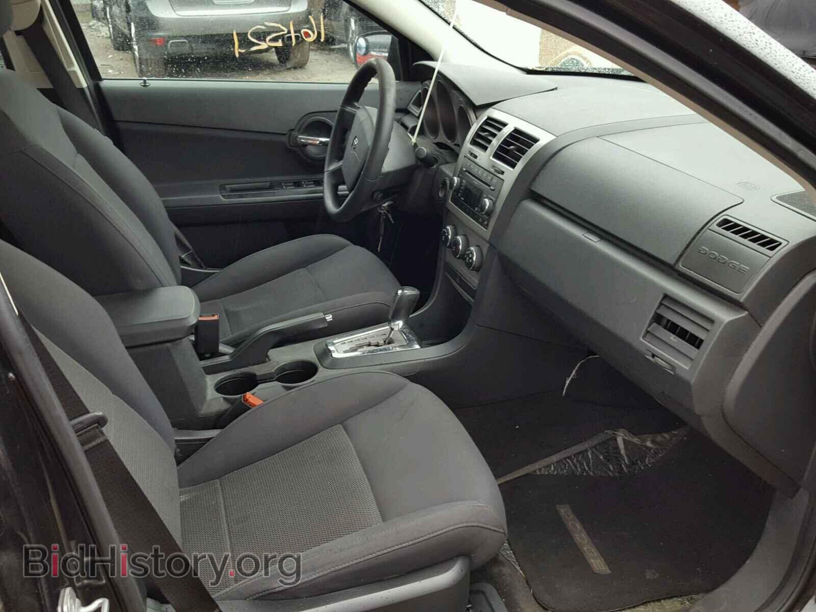 2010 DODGE AVENGER - VIN: 1B3CC4FB5AN139566 - Photo 5