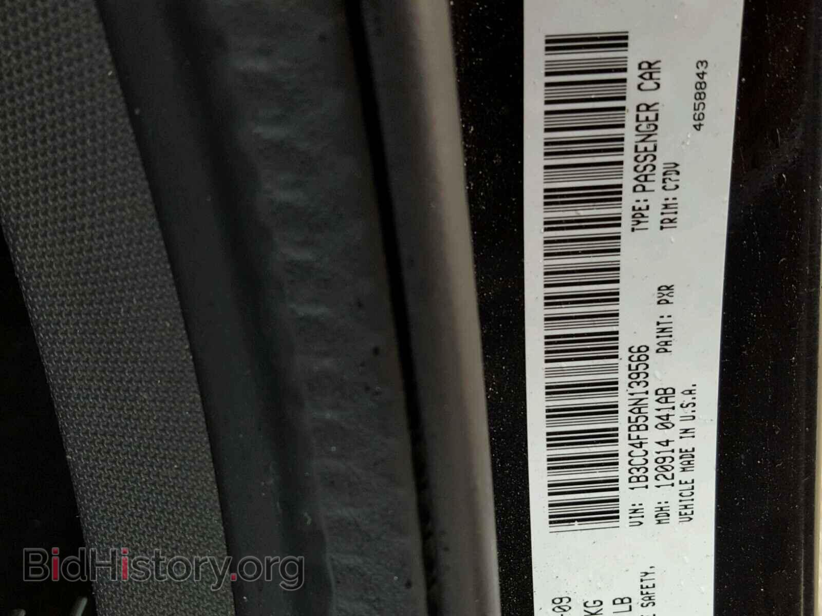 2010 DODGE AVENGER - VIN: 1B3CC4FB5AN139566 - Photo 10